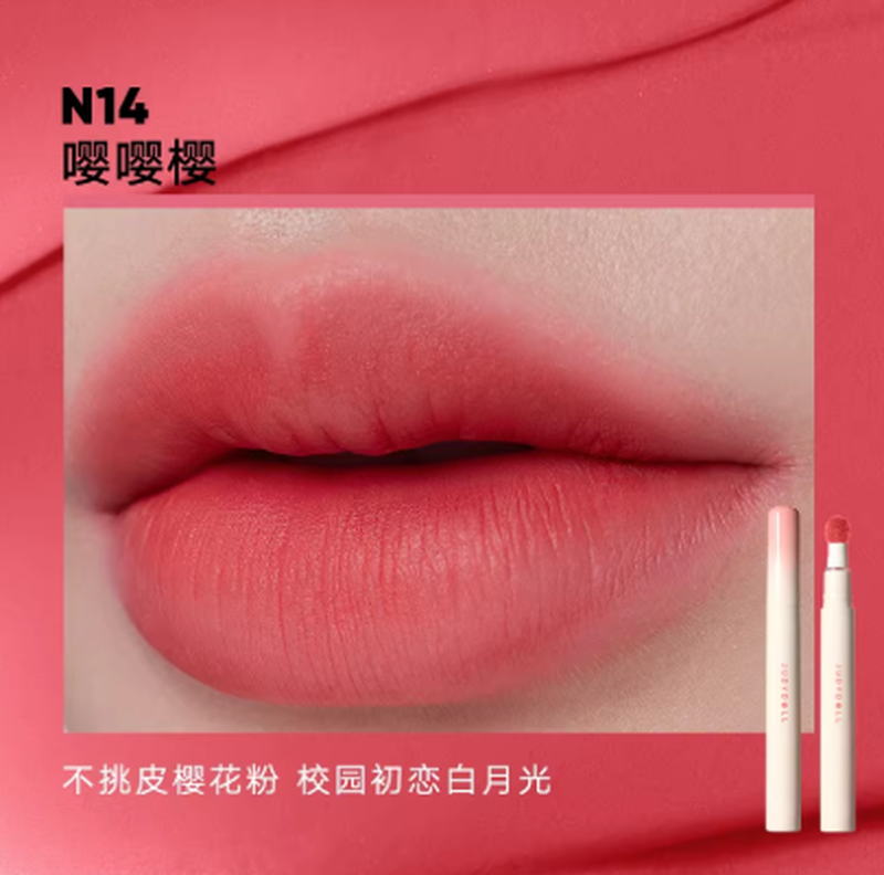 CUSHION MATTE LOCK LIP CREAM N14
