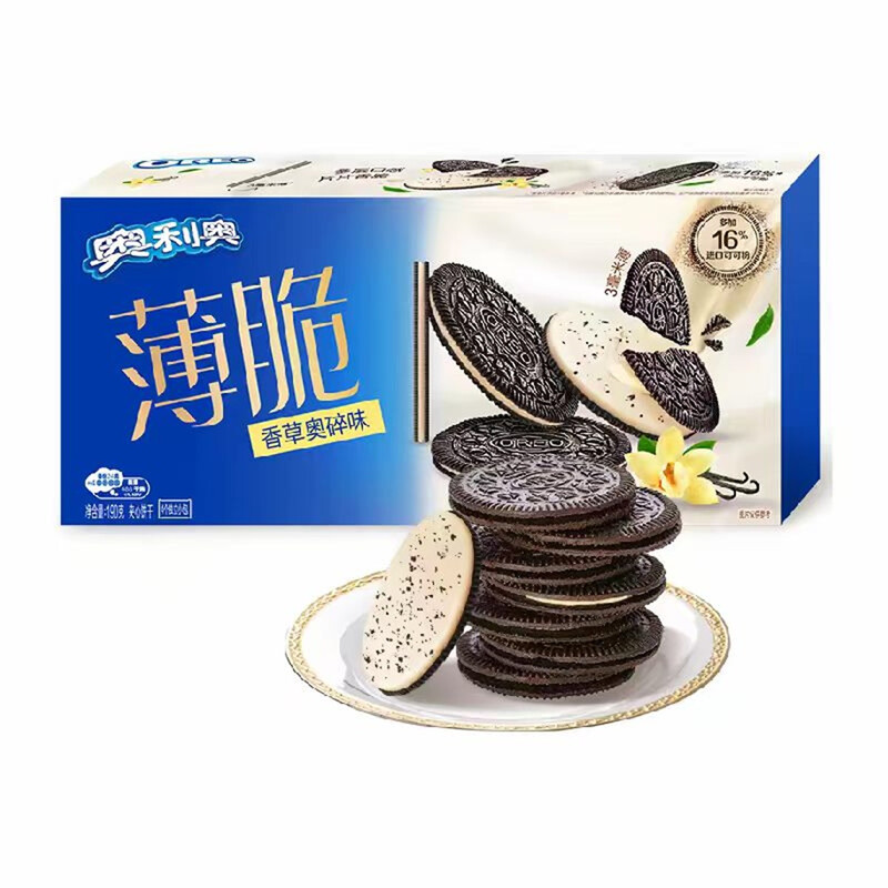 Oreo dünne knusprige Kekse - Vanille Oreo Krümel Geschmack 190 g