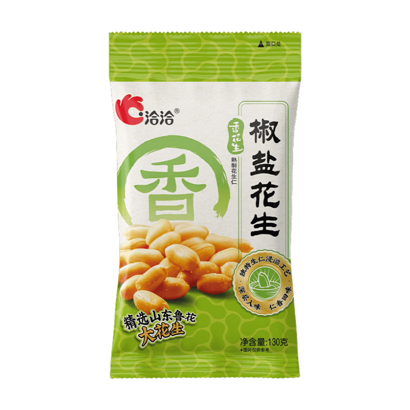 ChaCha Erdnüsse mit Salz und Pfeffer 130 g