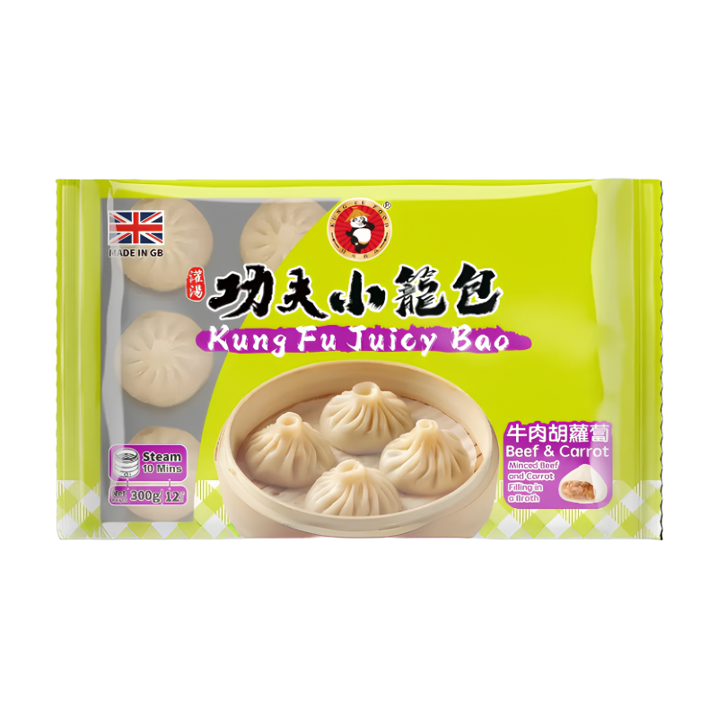 Juicy Bao Beef & Carrot 300g