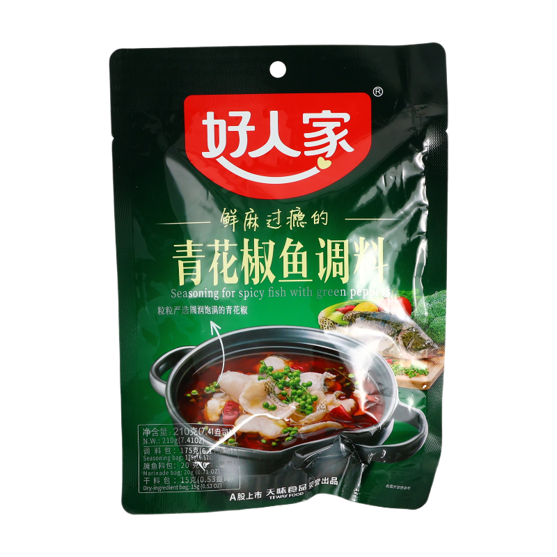 Seasoning for Spicy Fish with Green Peppers 210g