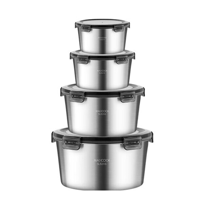 Set of 4pcs 316SS Round Food Container With Lid （400/600/1100/2200ml）MCFT4809