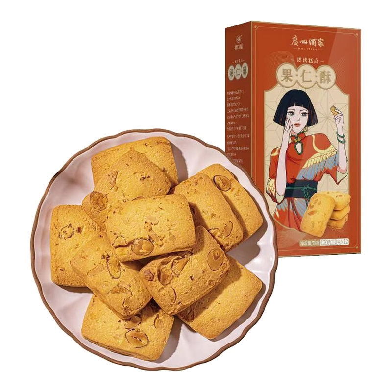 【Terug naar school】 Guangzhou Restaurant - Likoufu fruitnoten krokant 120 g