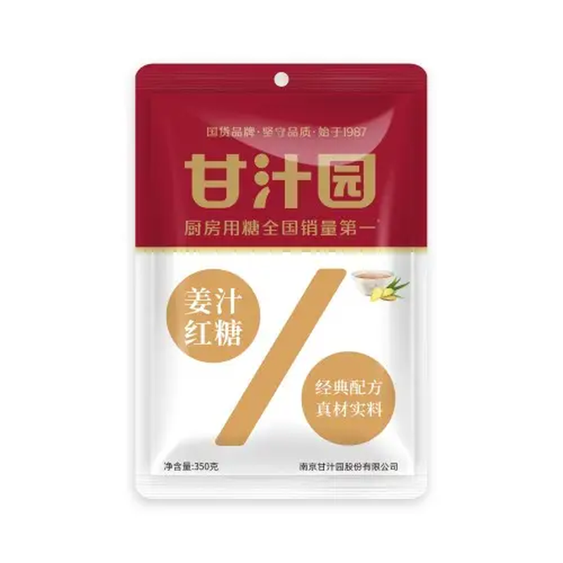 Gan Zhi Yuan Ginger Brown Sugar 350g