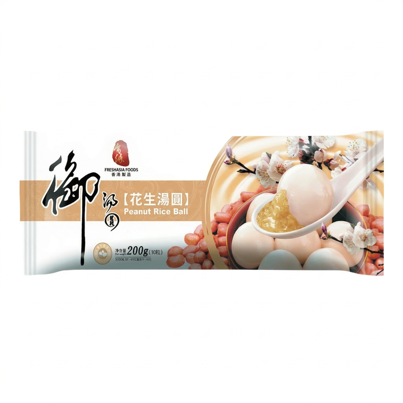 Freshasia Peanut Rice Ball 200G