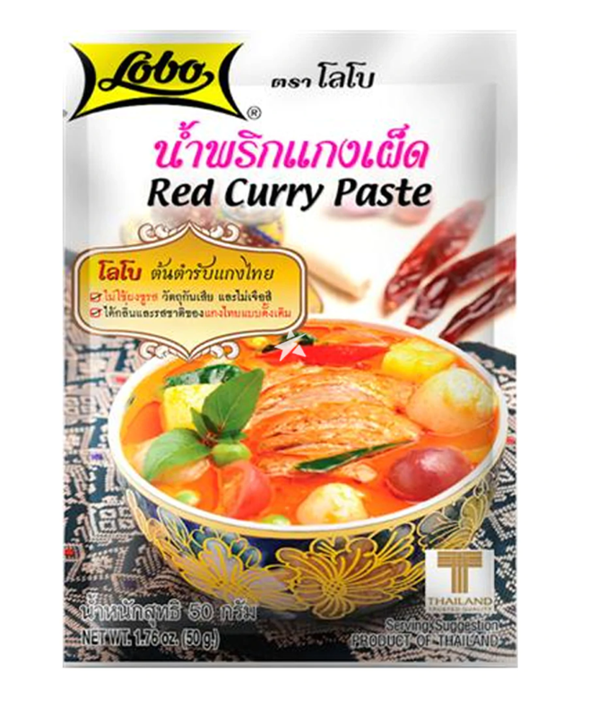 Red Curry Paste 50g