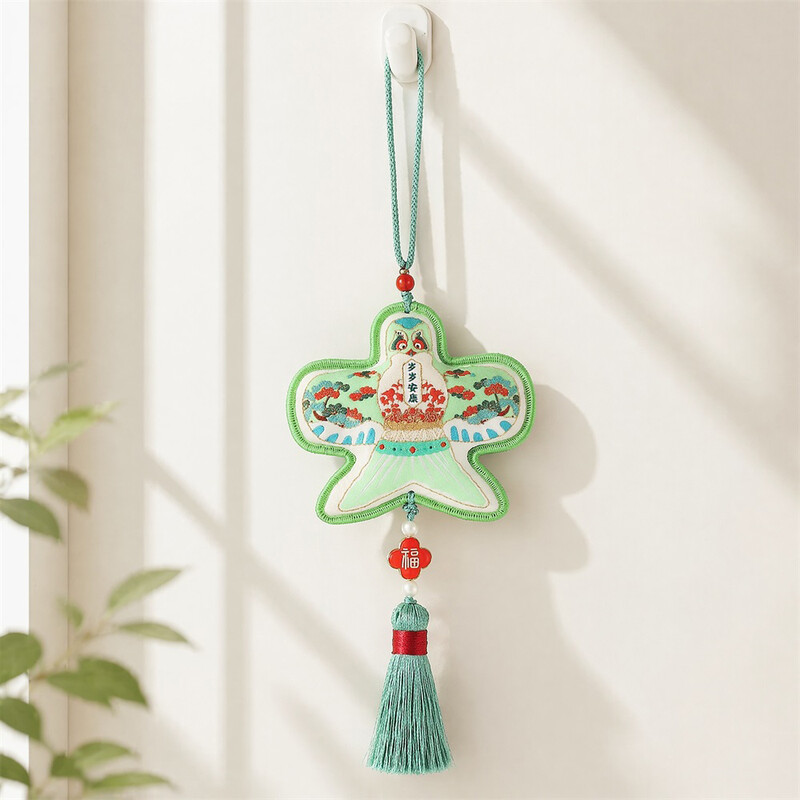 Huacan Send a Souvenir Accessory