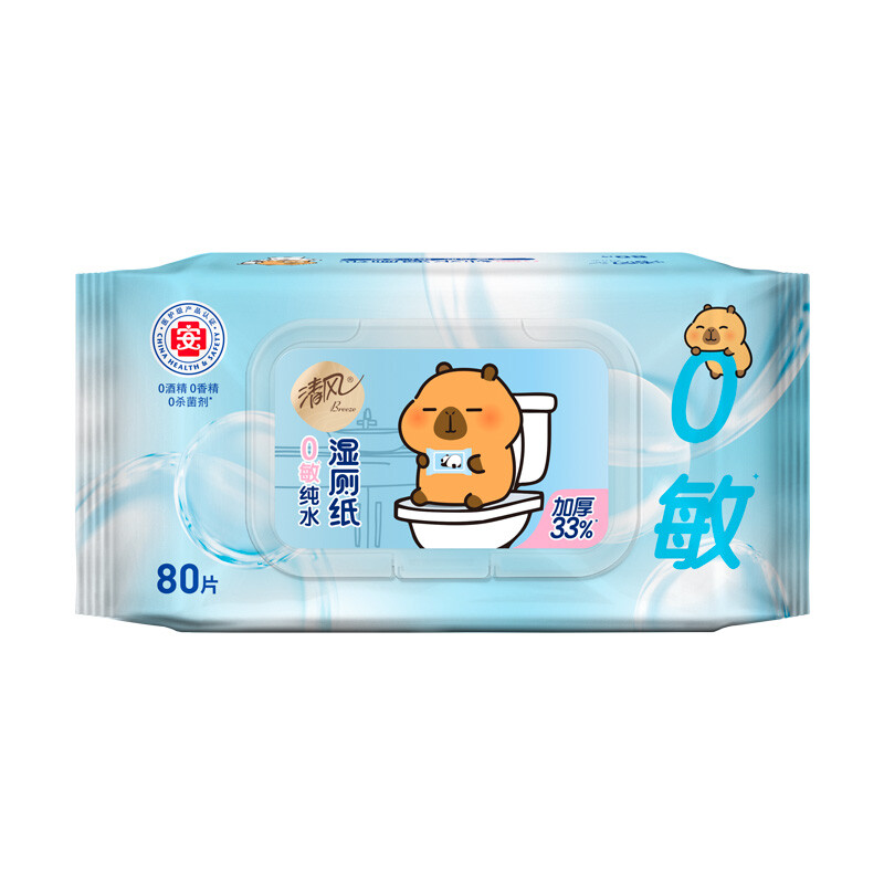 Breeze Pure Hypoallergenic Flushable Toilet Wipes 1Ply 80 Sheets*5