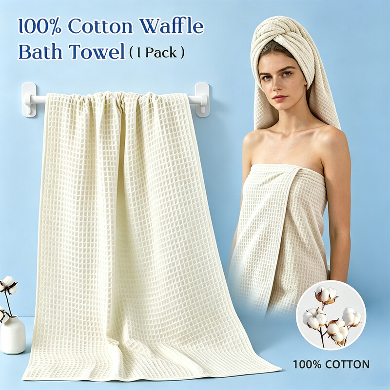 Lebonsoir 1PC Bath Towel, 100% Cotton, Soft & Quick Drying - Waffle Structure, Very Large - 70 x 140 cm, Modern, high-quality design, White