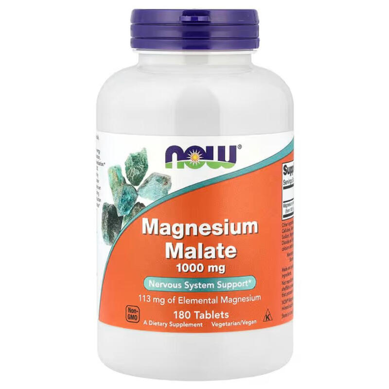 Magnesium Malate Muscle Energy 1000 mg - 180 Tablets