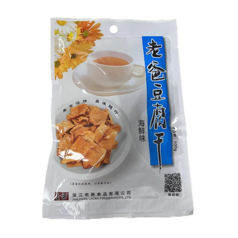 Laoba Getrockneter Tofu (Meeresfrüchtegeschmack) 100G