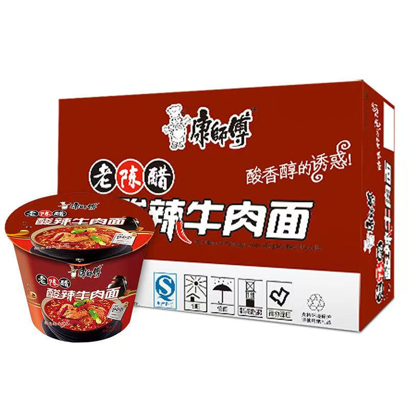 Master Kong Sour & Spicy Beef Flavor Instant Noodle Cup 128g x 12 (Carton)