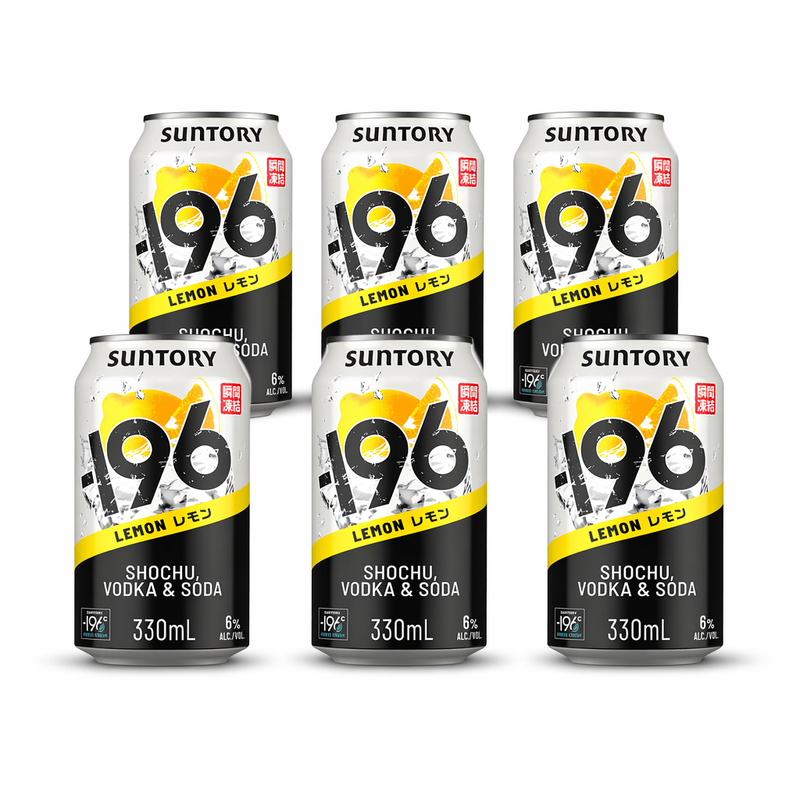 Case SKU - Suntory -196 Cocktail Lemon 330ml