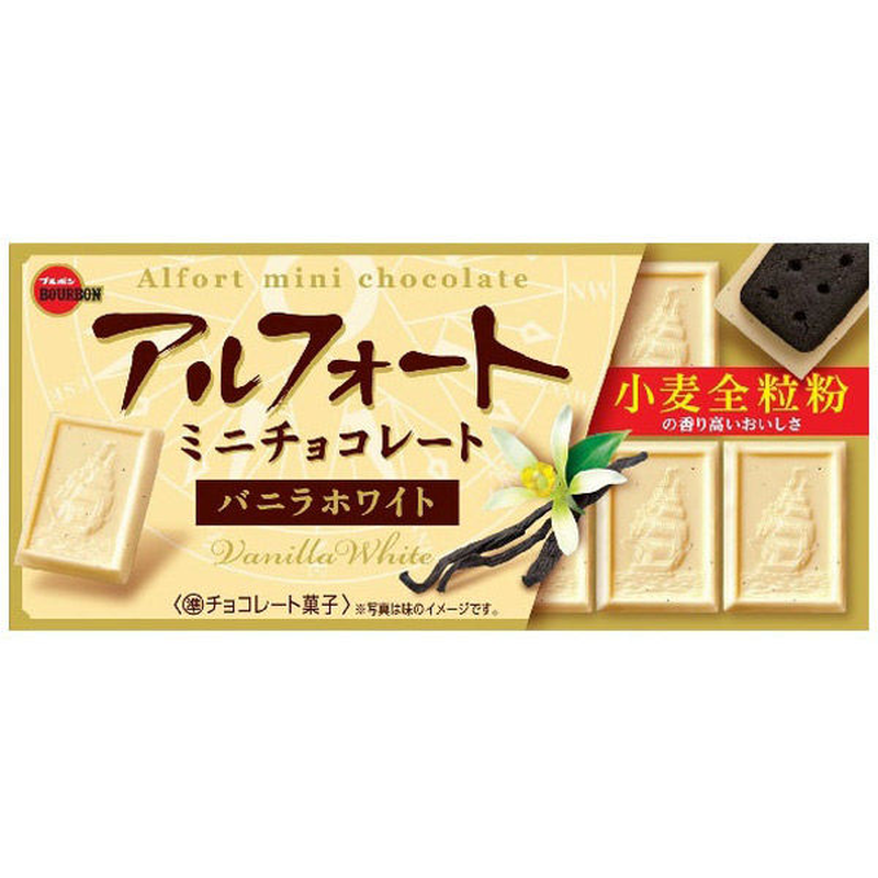 Bourbon Alfort Mini Vanille Wit 12 Stuks 55 g × 12