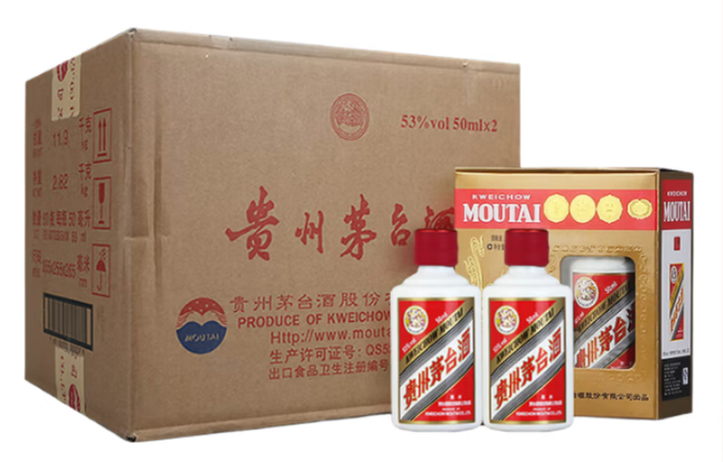 53% Acl./Vol “FLYING FAIRY" BRAND KWEICHOW MOUTAI CHIEW 50ML*2*30 Chinese Baijiu飞天53%
