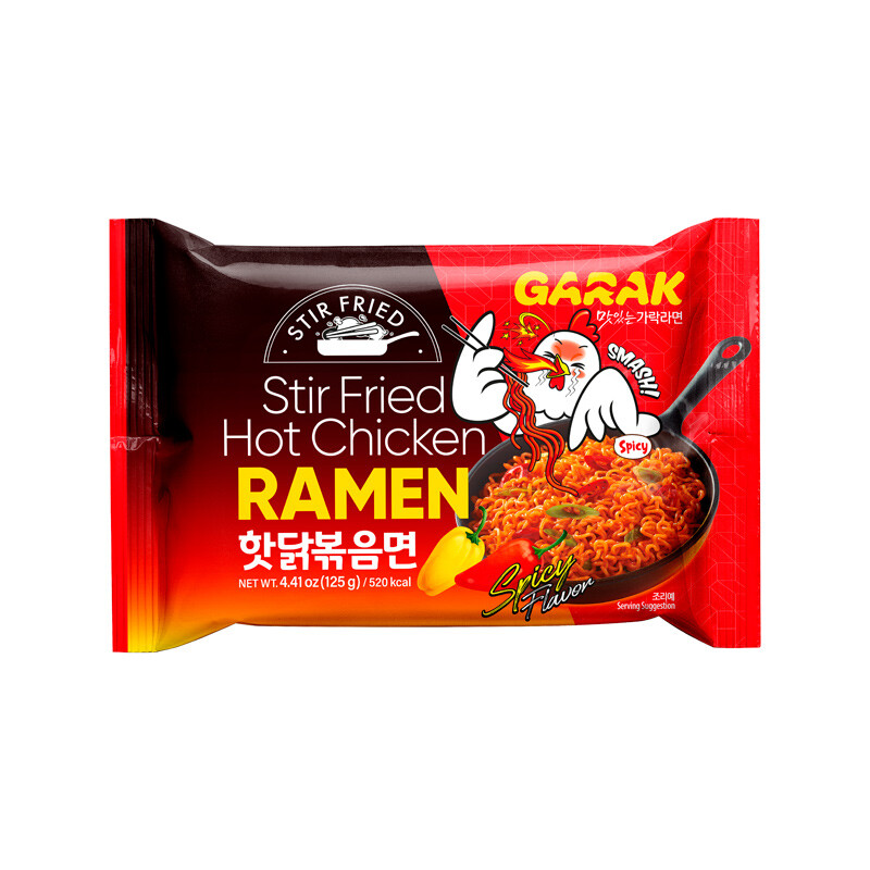 Garak Roerbakramen met Pittige Kipsmaak 125g | Instant Noedels uit de Voorraadkast | Aziatisch Ingrediënt