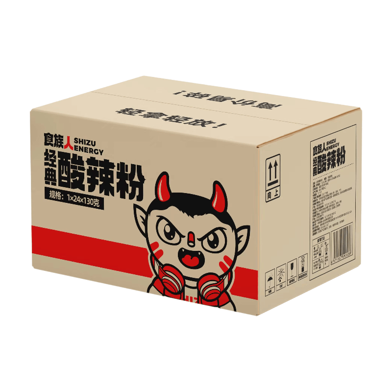 Shizu Energy Classic Hot & Sour Vermicelli Noodles 130G X 24 Buckets/Carton