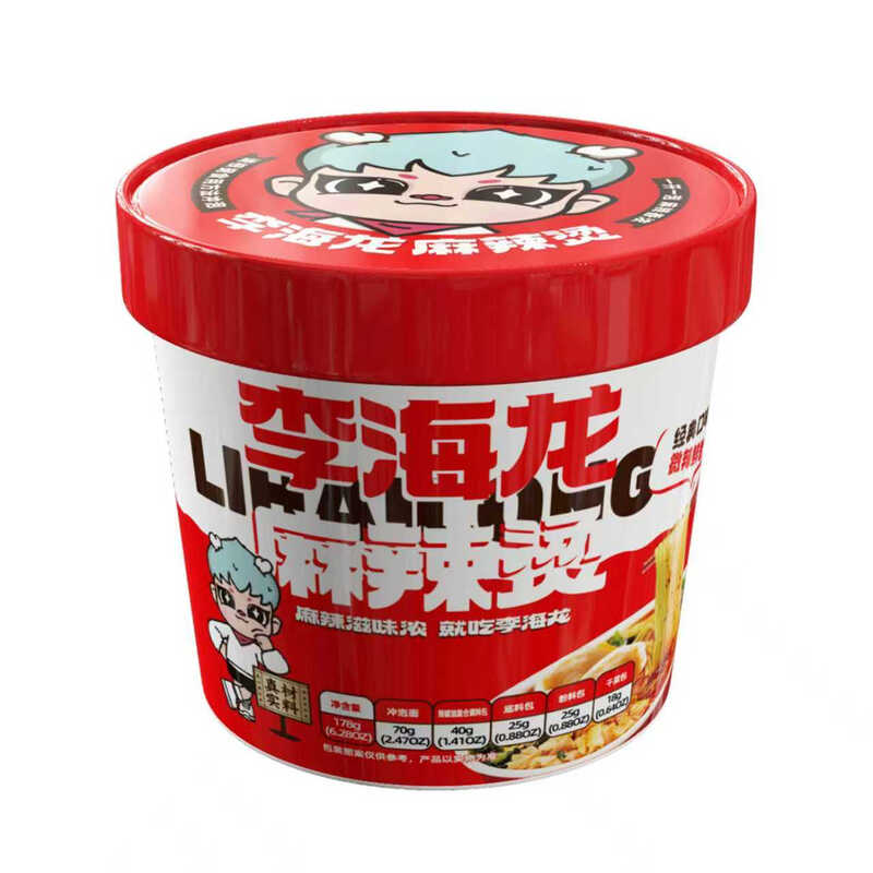 Li Hai Long Mala-Tang, 178 g, Dosenpackung