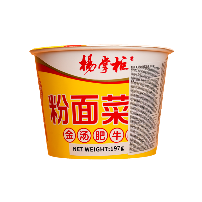 Yang Zhang Gui Glasnudeln, Nudeln, Gemüse Goldener Rindfleischgeschmack, 197 g/Becher (Eierfreie Version)