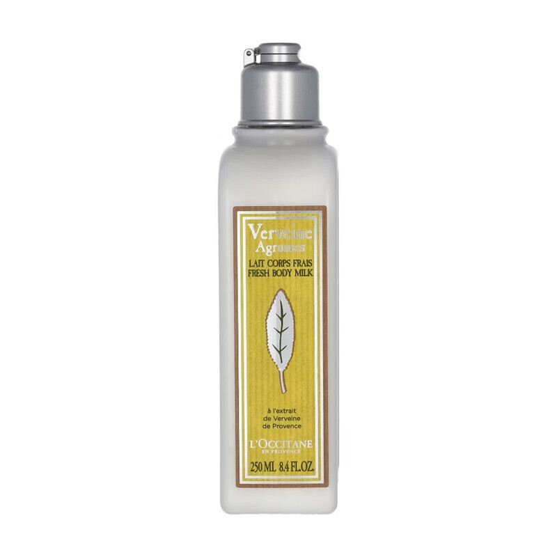 en Provence Verbena Citrus Body Milk 250ml