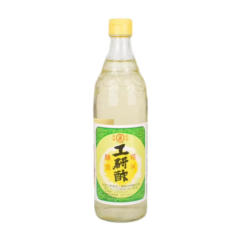 Rice Vinegar 300ml