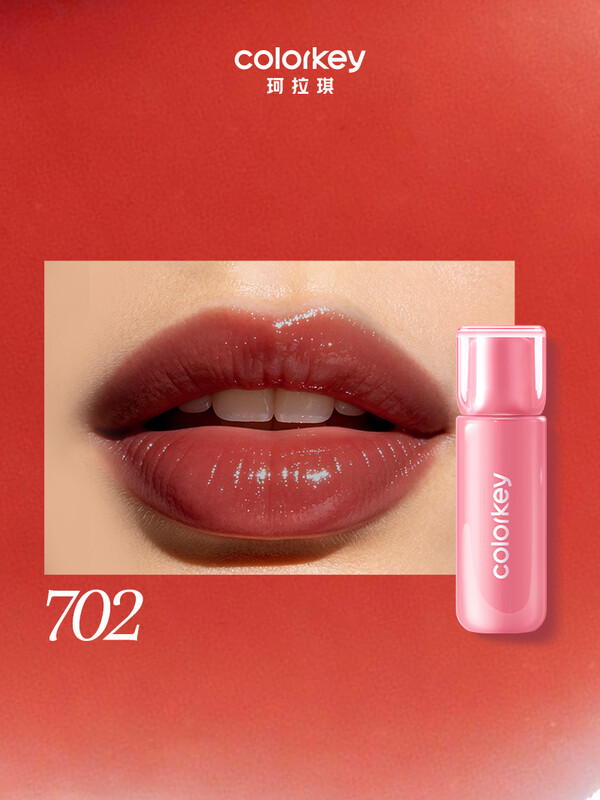 COLORKEY Feuchtigkeitsspendender Lip Plumper 702 3,2 g