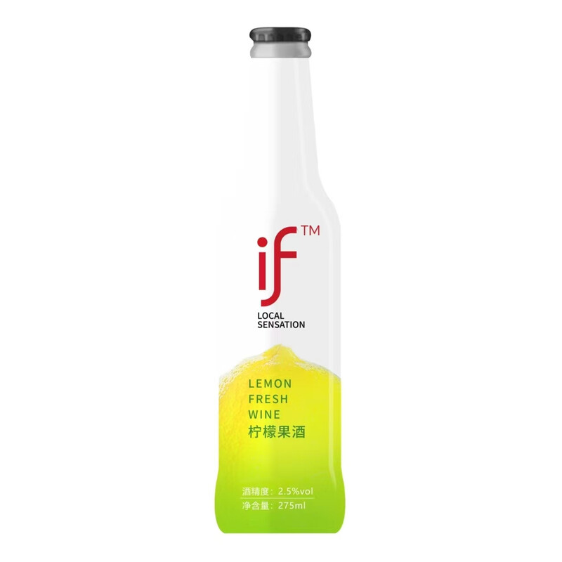 IF Citroenwijn 275 ml