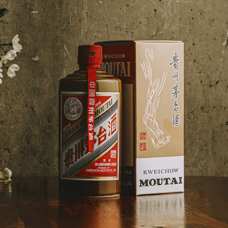 53% Acl./Vol Jingpin Series KweiChow Moutai Chinese Baijiu 500ml 贵州茅台酒（精品）500ml