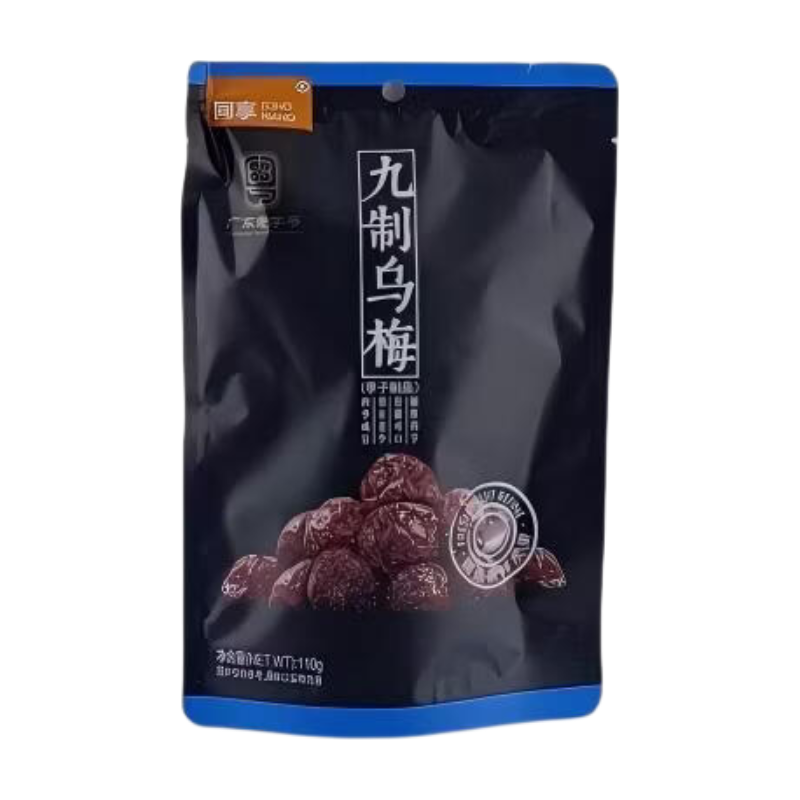 Tong Xiang Jiu Zhi Schwarze Pflaumen 110 g