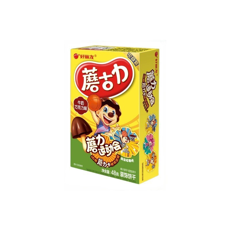 Orion Biscuit Milk Chocolate Flavour 48g