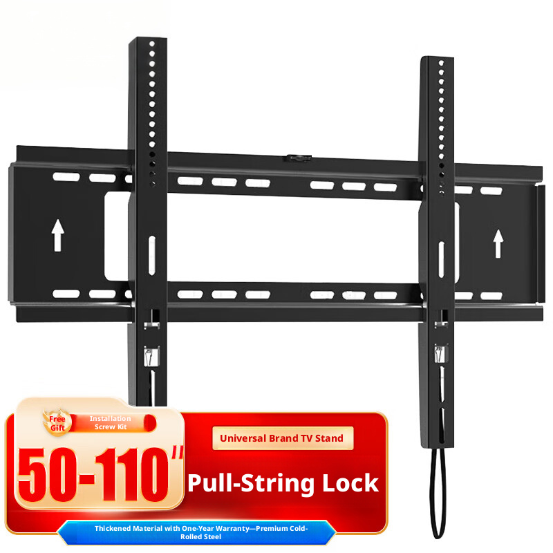 + TV Wall Mount + TV Fixed Bracket - 110 inch