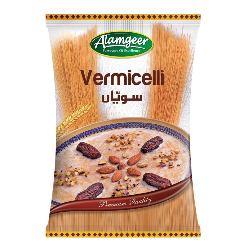 U-shaped Vermicelli 150g
