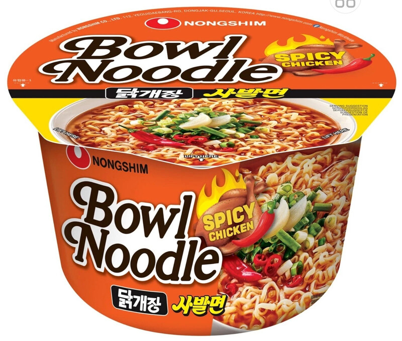 Spicy Chicken Bowl Noodle 100g