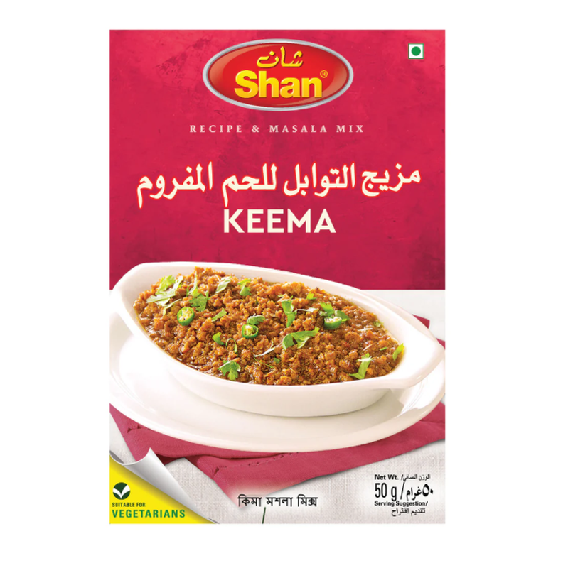 50g Keema Curry Masala