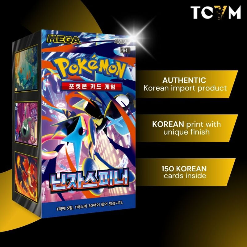 Korean Pokémon Trading Card Game Ninja Spinner Booster Box
