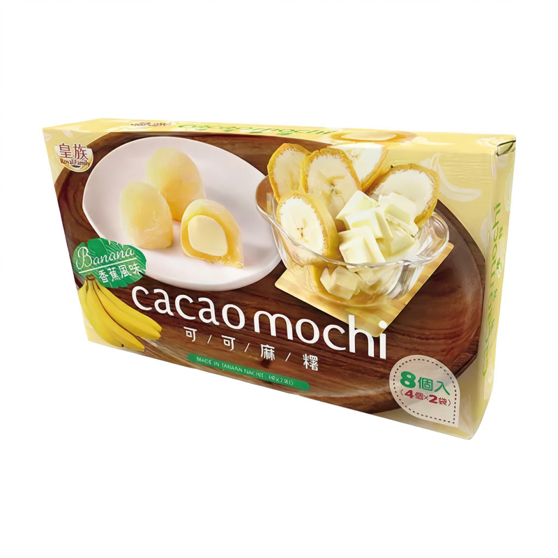 Royal Family Cacao Mochi Banana 80G