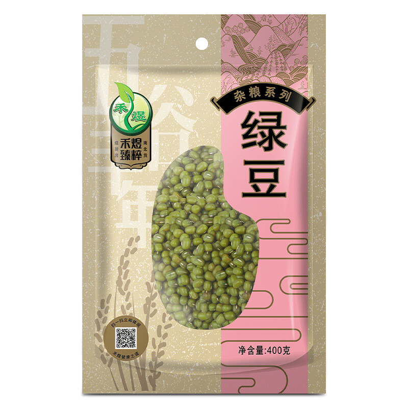 HEYU Mungbohnen 400 g