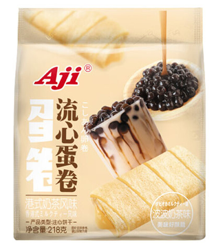 Aji Golden/Brown Custard-Filled Wafer Rolls (Bubble Milk Tea Flavour) 218G