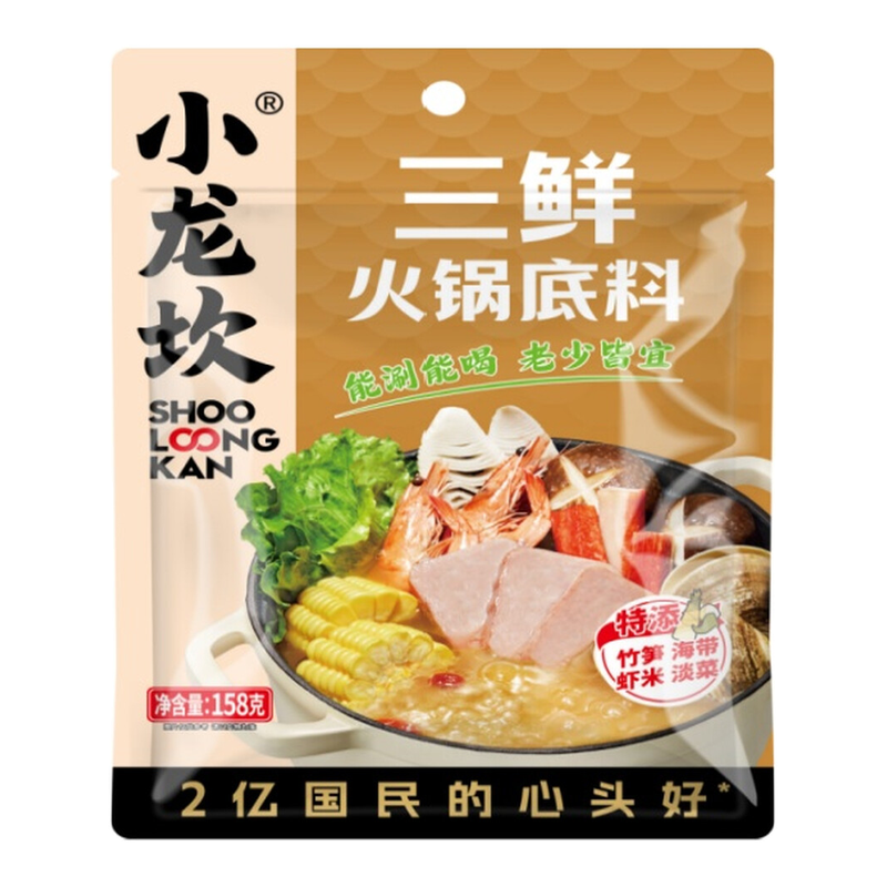 Shoo Loong Kan Three-Flavor Hot Pot Soup Base 158G
