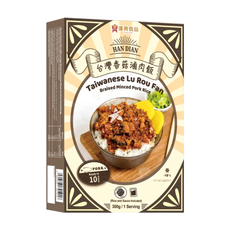 Taiwanese Braised Minced Pork Rice (Lu Rou Fan) 300g