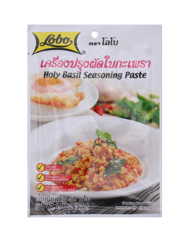 Thai Basil Paste Bag 50 G