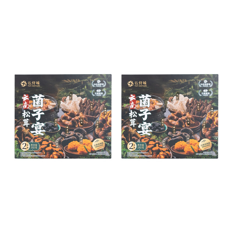 YUN QIAN WEI Yunnan Matsutake Festmahl 252 g 2er-Pack