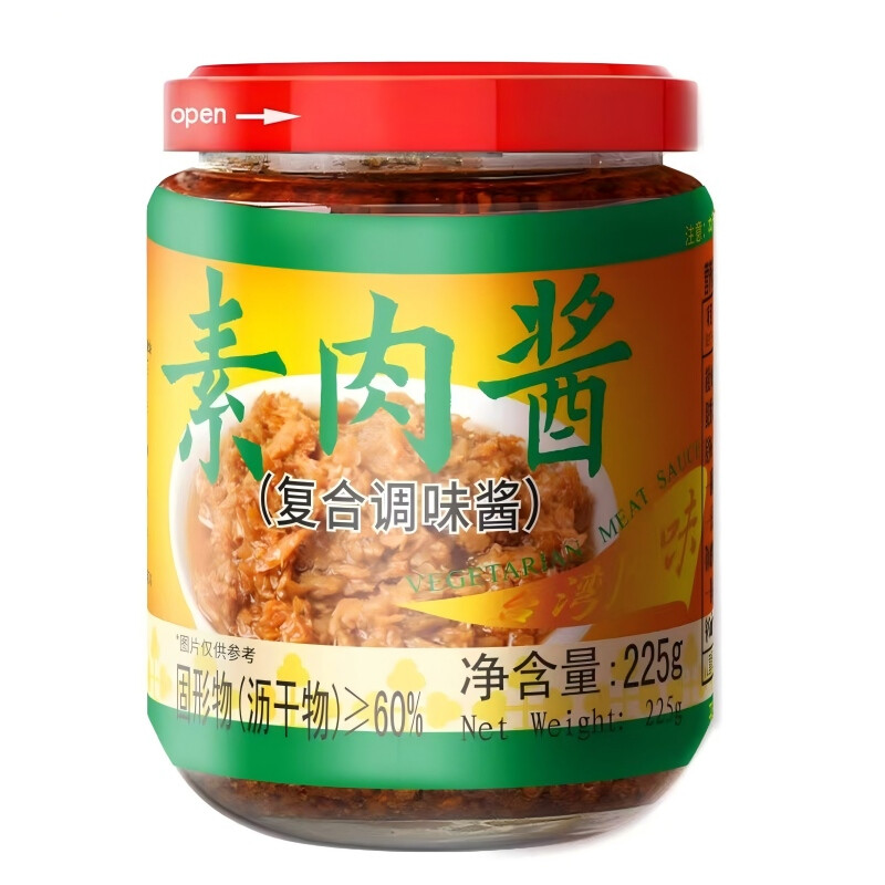 Qi Shan Vegetarian Meat Sauce 225g