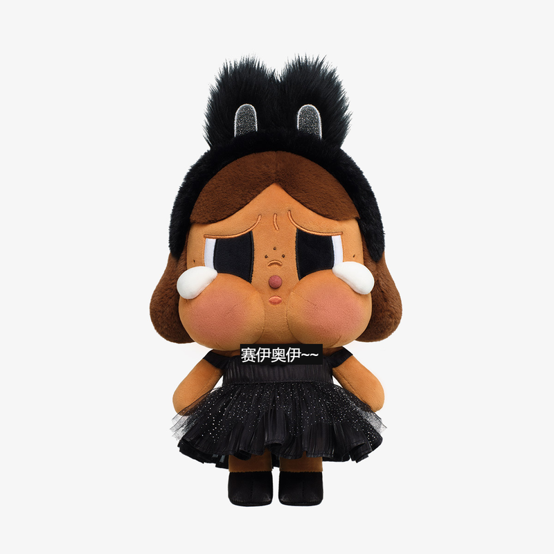 POP MART CRYBABY Shiny Shiny-serie – 1 stuk