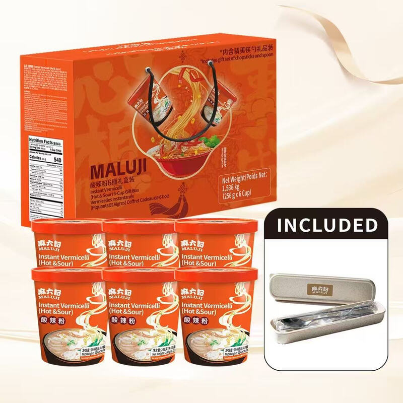 Hot & Sour Bean Vermicelli Gift Box