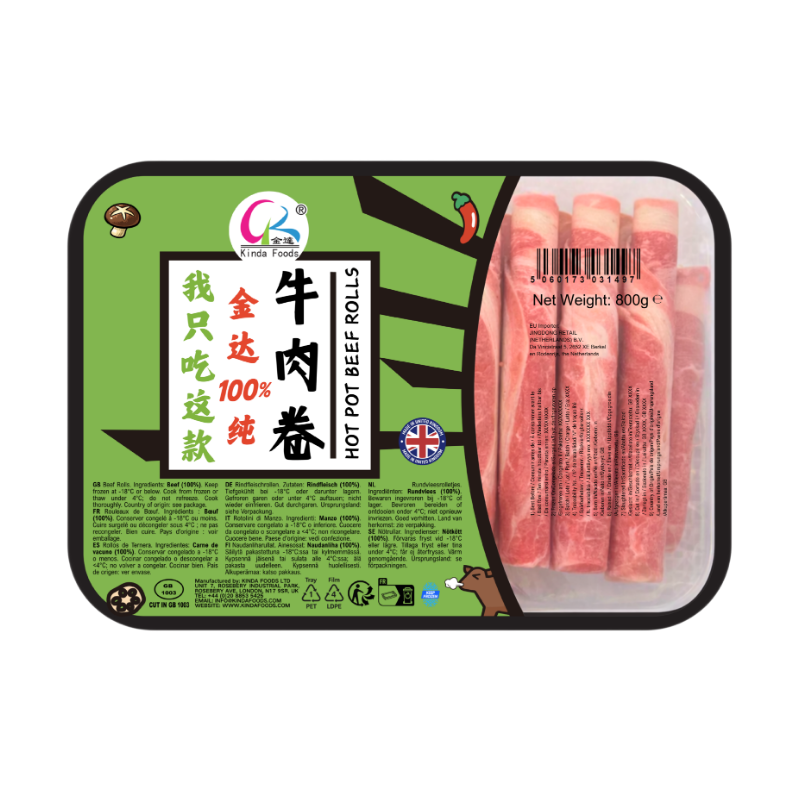 Kinda Hotpot Rindfleischrollen 800 g