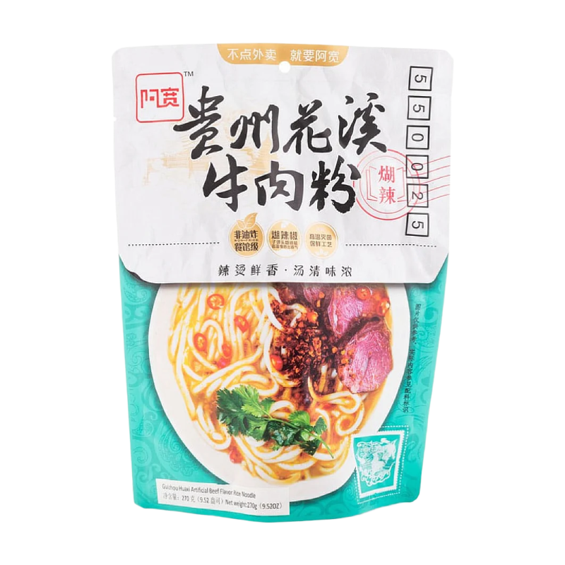 A'Kuan Huaxi Rice Noodle Beef Flavour 270g