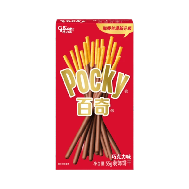 POCKY BISCUITS (CHOCOLATE FLAVOUR) 55G