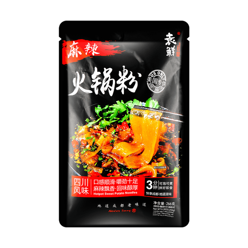 Yuanxian Scharfe Hot Pot Nudeln 258 g