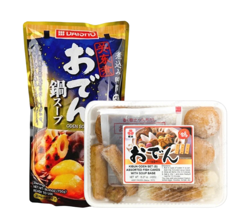 Classic Oden Hotpot Set